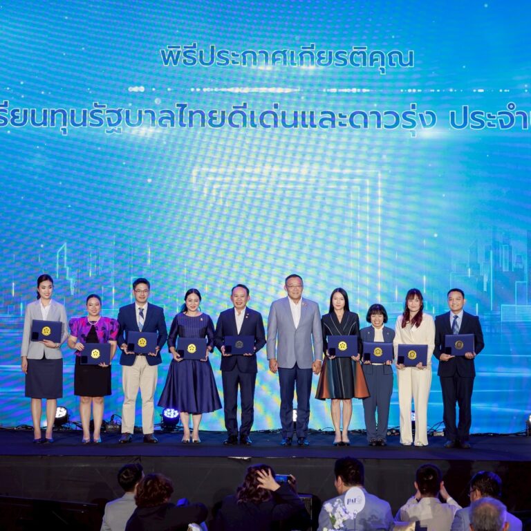 495572672_1007424988269008_6831192537537775927_n